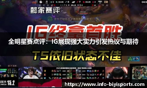 必一运动登录入口